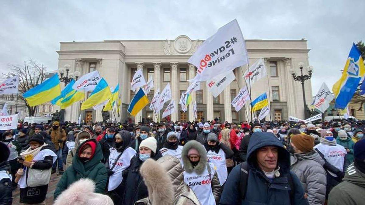 К Верховной Раде стянули много полиции из-за протестов ФОПов К Верховной Раде стянули много полиции из-за протестов ФОПов
