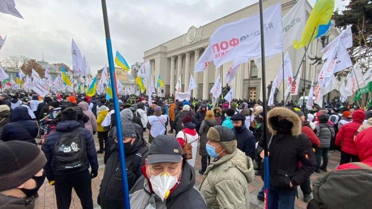 ФОПи перекрили рух центром Києва, почалися сутички з поліцією ФОПи перекрили рух центром Києва, почалися сутички з поліцією