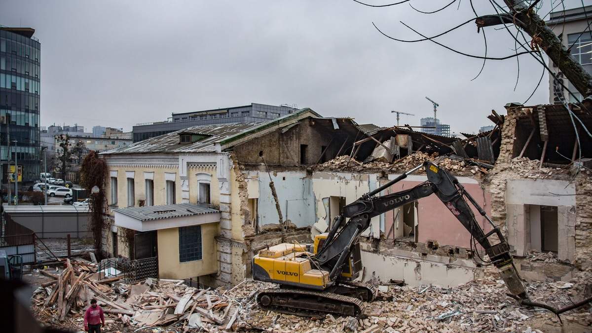 В Киеве уничтожают историческое здание на Протасовом Яру, 3 В Киеве уничтожают историческое здание на Протасовом Яру, 3