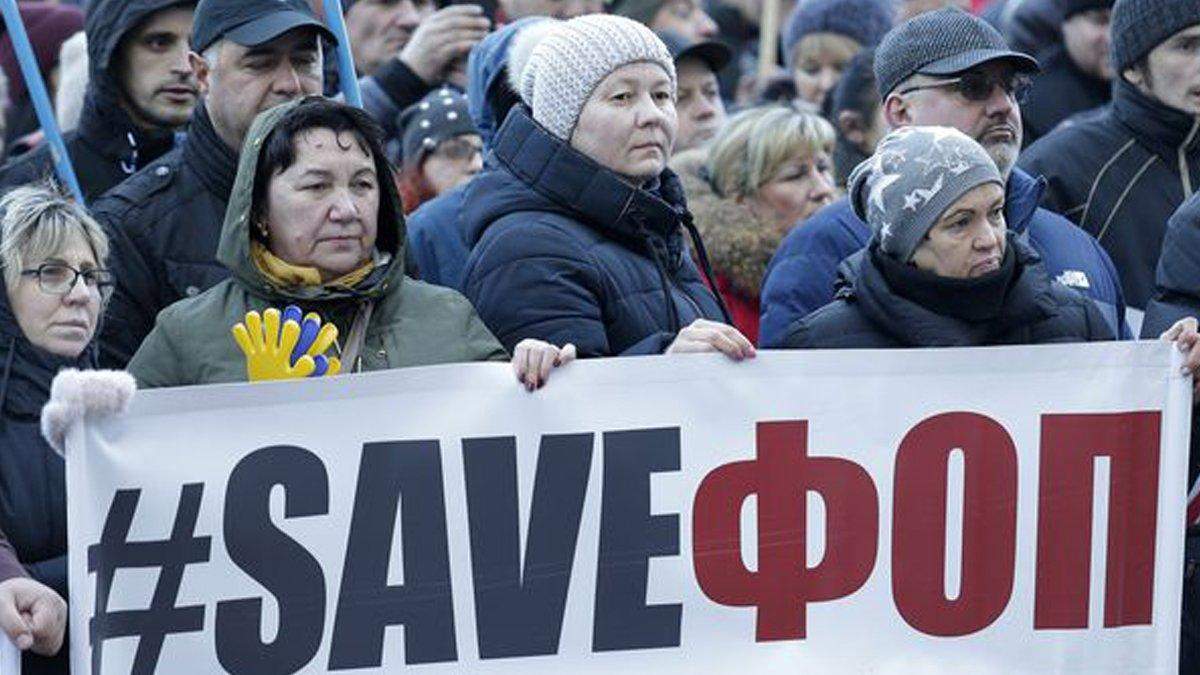 Нардепа Яценко викрили на зв'язку з протестами ФОПів Нардепа Яценко викрили на зв'язку з протестами ФОПів