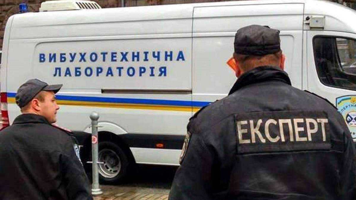 У Києві повідомили про замінування 5 ТРЦ та супермаркетів У Києві повідомили про замінування 5 ТРЦ та супермаркетів