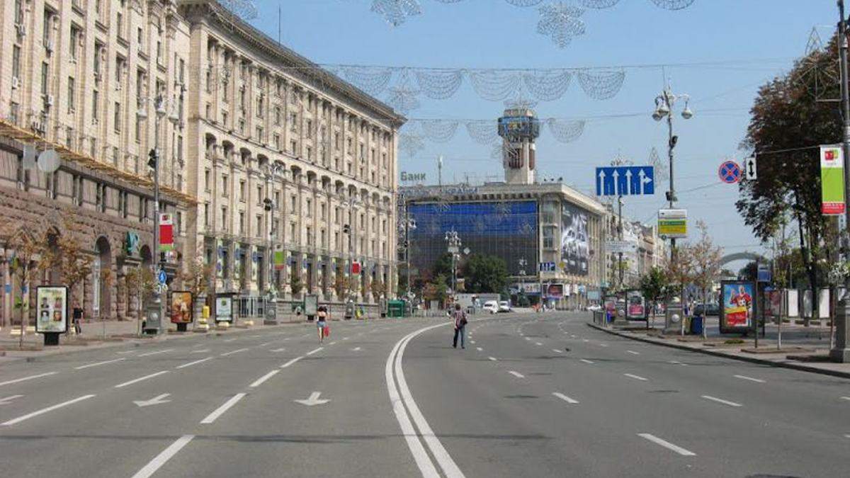В Киеве в 2021 году планируют капремонт Крещатика В Киеве в 2021 году планируют капремонт Крещатика