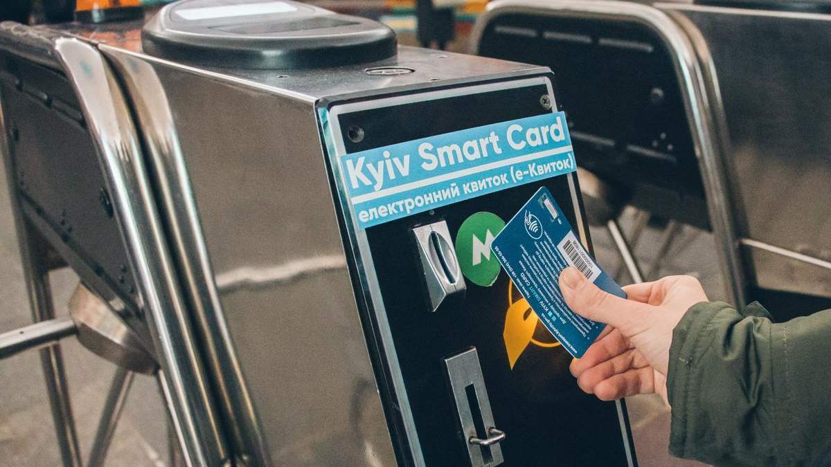 В Киеве на полгода отложили запуск единого электронного билета В Киеве на полгода отложили запуск единого электронного билета