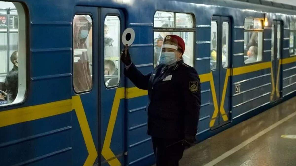 В Киевском метро предупредили о возможном закрытии станций В Киевском метро предупредили о возможном закрытии станций