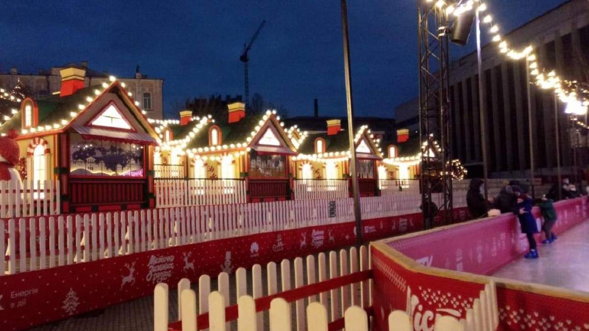 В Киеве разрешили работу катков: условия В Киеве разрешили работу катков: условия
