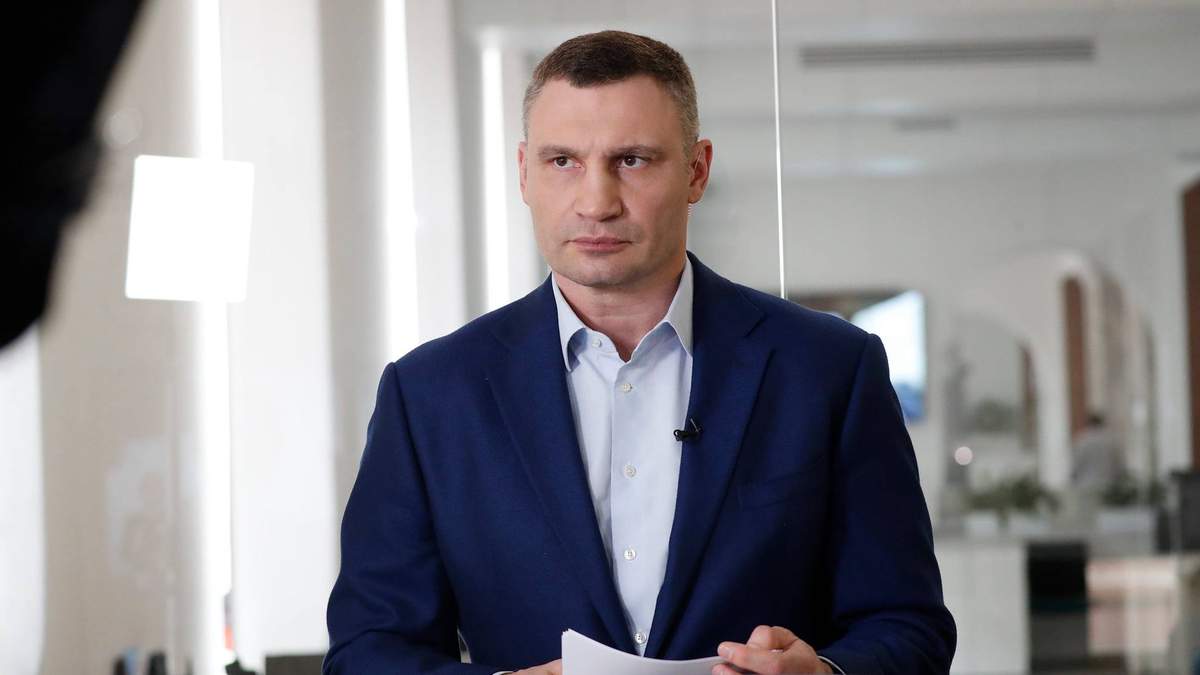 Вартість опалення й гарячої води у Києві поки не зміниться - Кличко Вартість опалення й гарячої води у Києві поки не зміниться - Кличко