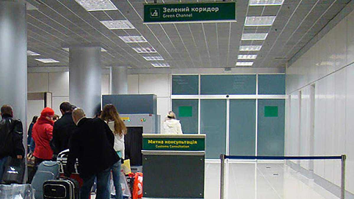 В аэропорту Борисполь таможенники изъяли товары из Турции В аэропорту Борисполь таможенники изъяли товары из Турции