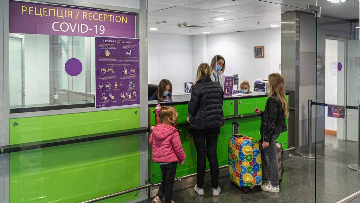 В аеропорту Бориспіль почали тестувати пасажирів на COVID-19 В аеропорту Бориспіль почали тестувати пасажирів на COVID-19