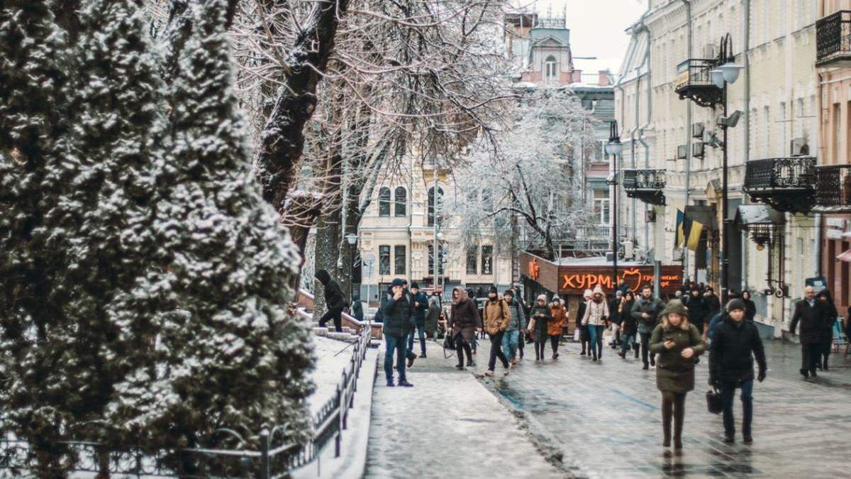 У Києві за січень зафіксували 9 погодних рекордів У Києві за січень зафіксували 9 погодних рекордів
