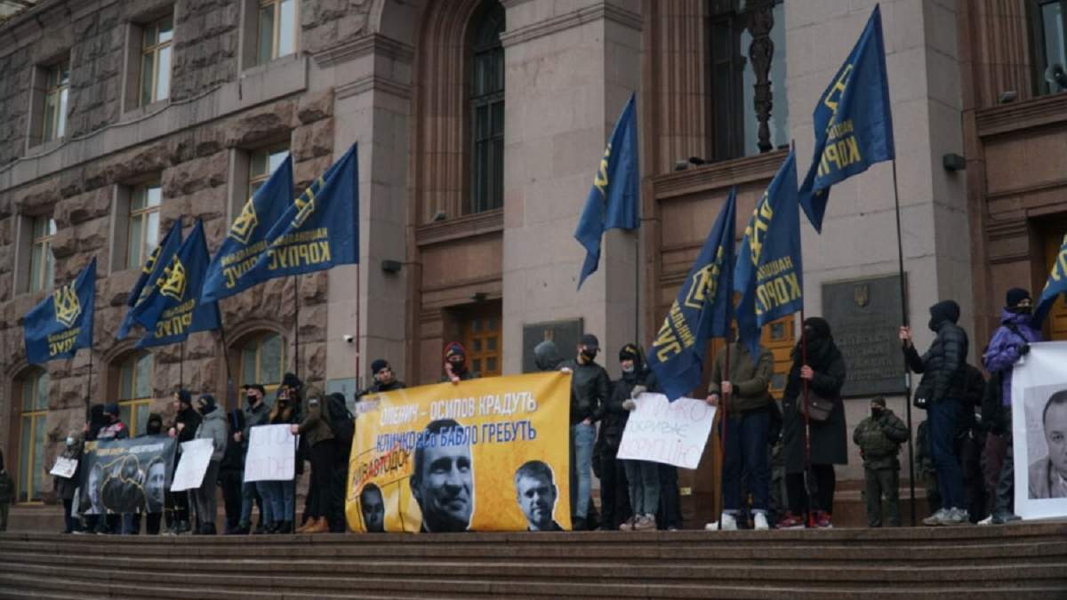 "Национальный Корпус" "Национальный Корпус"