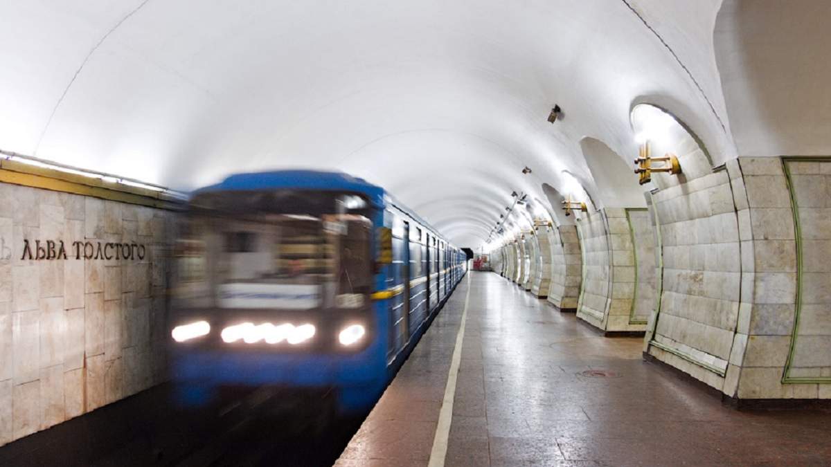 У Києві 28 лютого 2021 можуть обмежити роботу 3 станцій метро У Києві 28 лютого 2021 можуть обмежити роботу 3 станцій метро