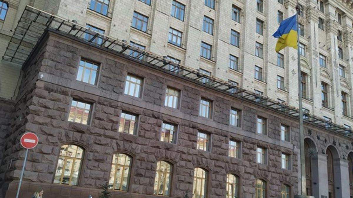 В Киеве бывший чиновнице КГГА вручили подозрение В Киеве бывший чиновнице КГГА вручили подозрение