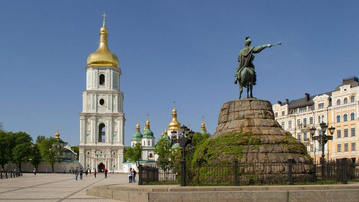 Киев вошел в топ-100 городов по качеству жизни Киев вошел в топ-100 городов по качеству жизни