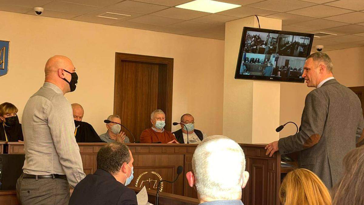 Кличко дав свідчення суду у справі розстрілів на Майдані - Київ Кличко дав свідчення суду у справі розстрілів на Майдані - Київ