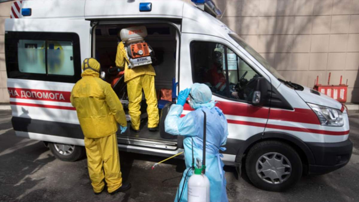 Киев пока нет причин переводить в красную зону Киев пока нет причин переводить в красную зону