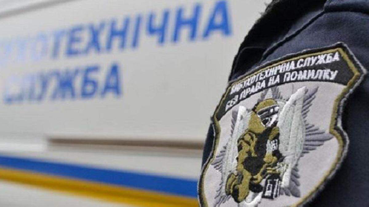 У Києві 1 квітня повідомили про мінування всіх лікарень У Києві 1 квітня повідомили про мінування всіх лікарень