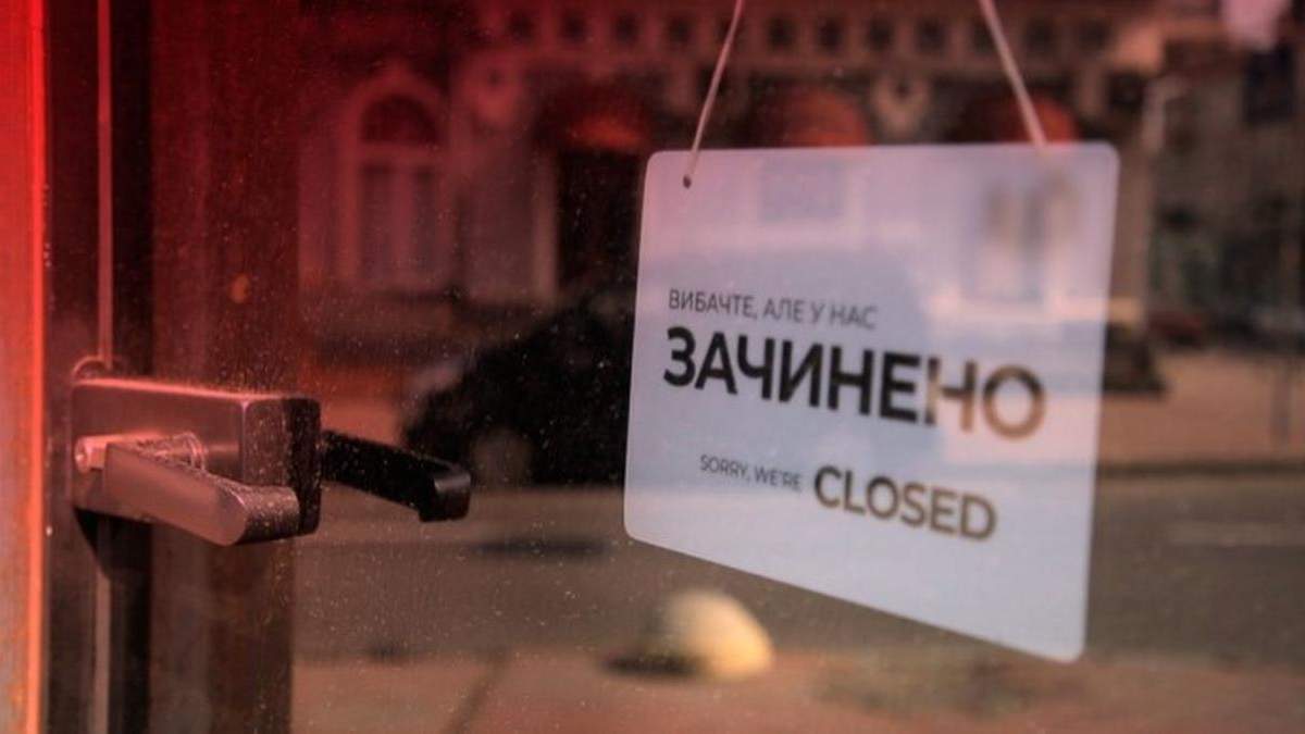 Після 16 квітня у Києві можуть продовжити локдаун Після 16 квітня у Києві можуть продовжити локдаун