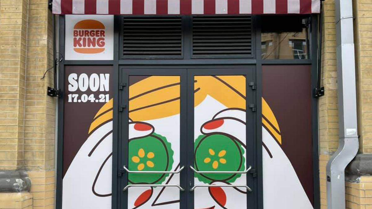У Києві хочуть відкрити Burger King: правда чи ні У Києві хочуть відкрити Burger King: правда чи ні
