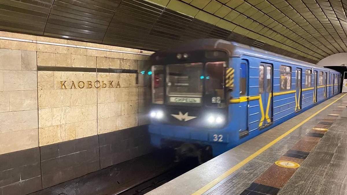 На время локдауну в киевском метро изменят график движения На время локдауну в киевском метро изменят график движения