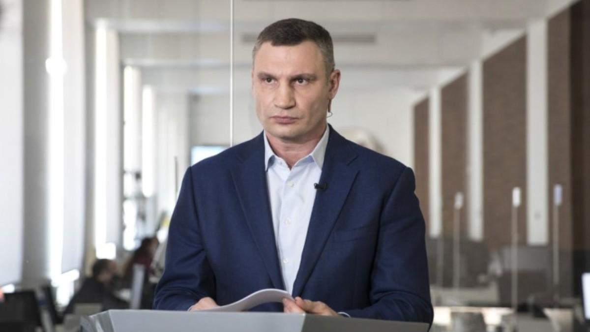 Коронавірус у Києві: Кличко обурений ставленням киян до COVID-19 Коронавірус у Києві: Кличко обурений ставленням киян до COVID-19