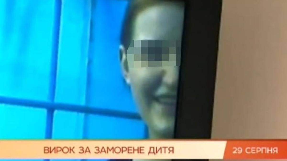 Киянку, яка заморила голодом сина, засудили до 12 років тюрми - Vimarsana News