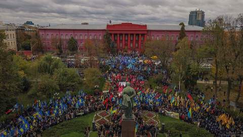 Киев 19 июня