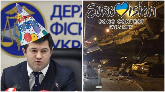 Мемы про киев