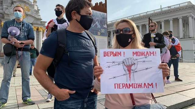 Москвичи требуют отставки собянина