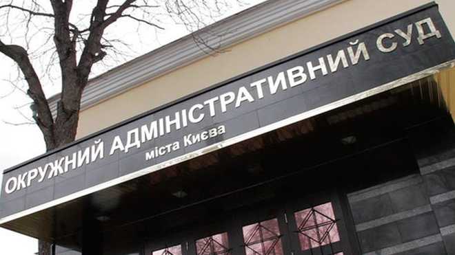 Банковская улица киев правительство Банковская улица киев правительство