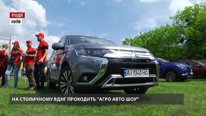 Агро авто вакансии Агро авто вакансии