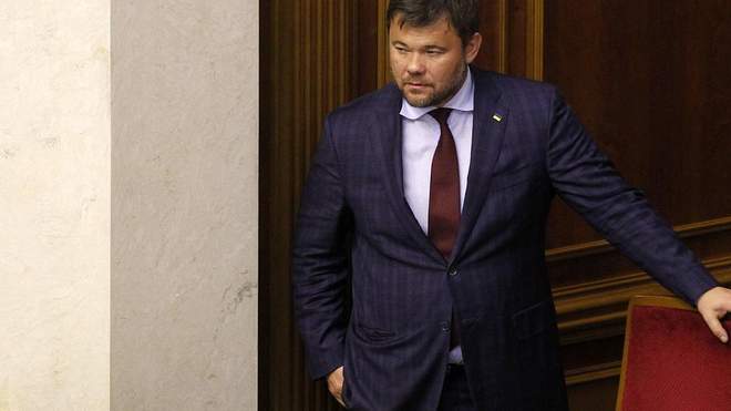 Дело богдана прахова